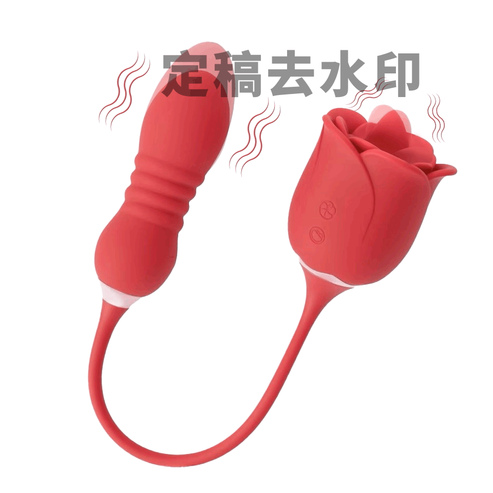 Immortal Flower Clitoral Sucking Vibrator Stimulator